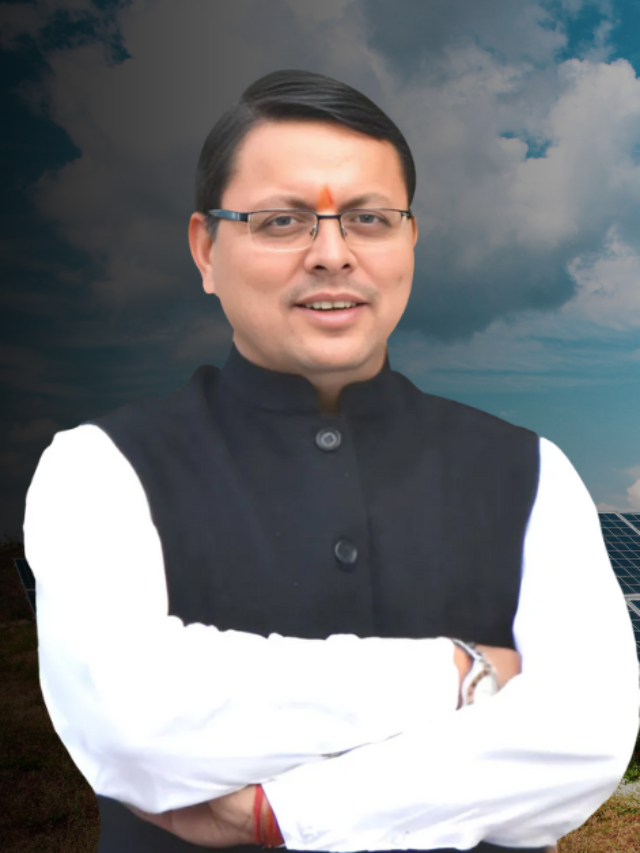 Mukhayamantri Saur Swarojgar Yojna: Eligibility, Benefits, and Application Process